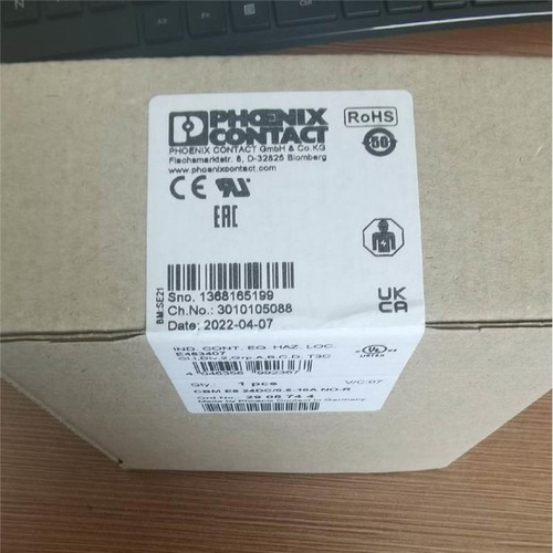 1pc new phoenix - new, electronics